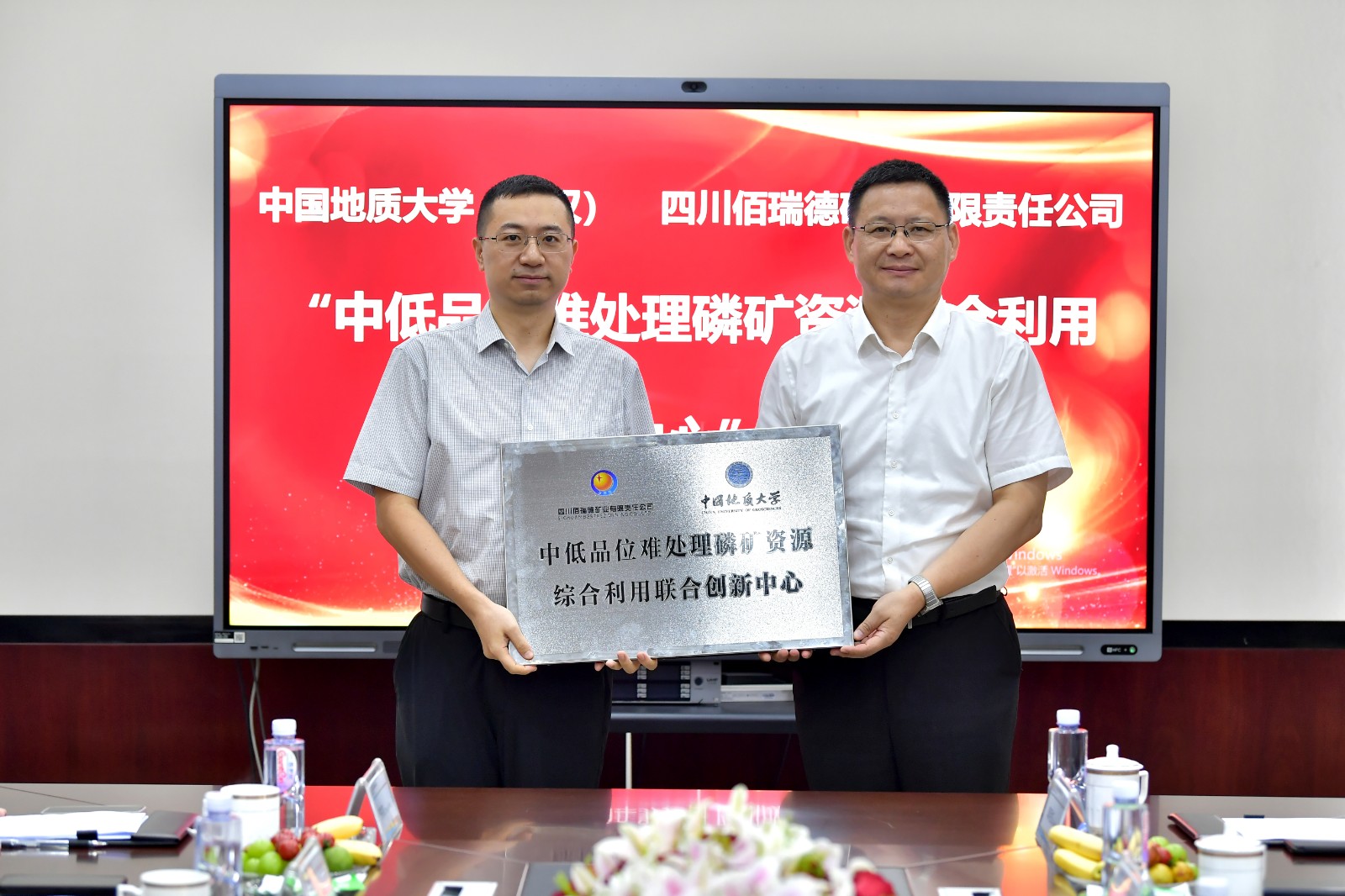 1758264468900310.jpg XIE_6893.JPG